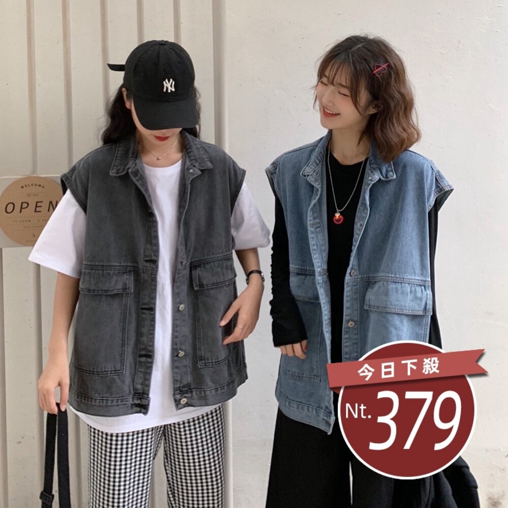 21268300517-【台灣發貨】韓版寬鬆百搭顯瘦牛仔外套 外套 防曬外套 女裝 上衣 衣服 【J124】