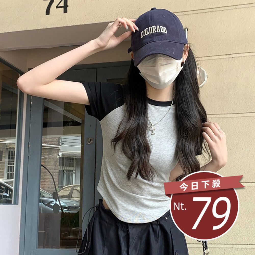 21279172242-【台灣發貨】韓版撞色拼接彈性緊身短版上衣 衣服 女裝 t恤 短袖t恤 上衣【T349】