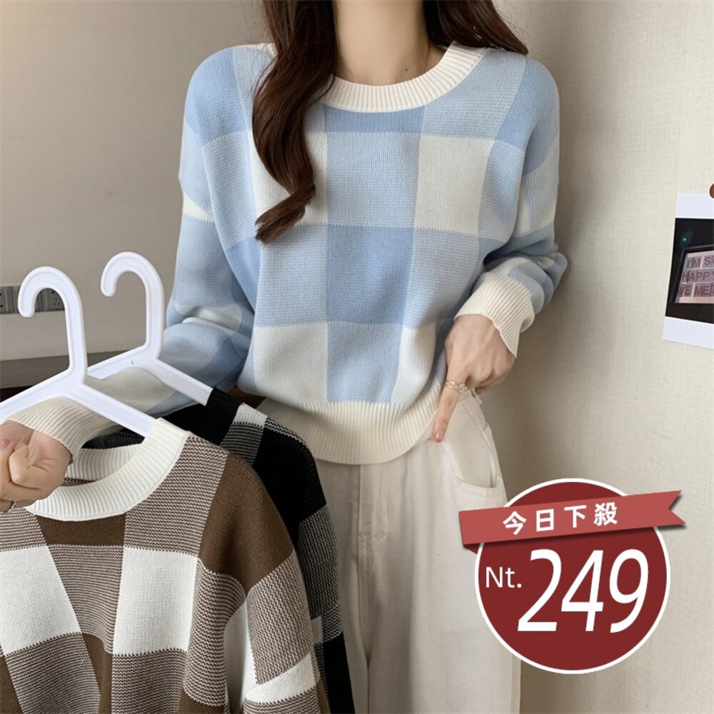 21362971382-【台灣發貨】韓版寬鬆慵懶撞色格子針織上衣 長袖上衣 長袖t恤 衣服 女裝 上衣【W345】