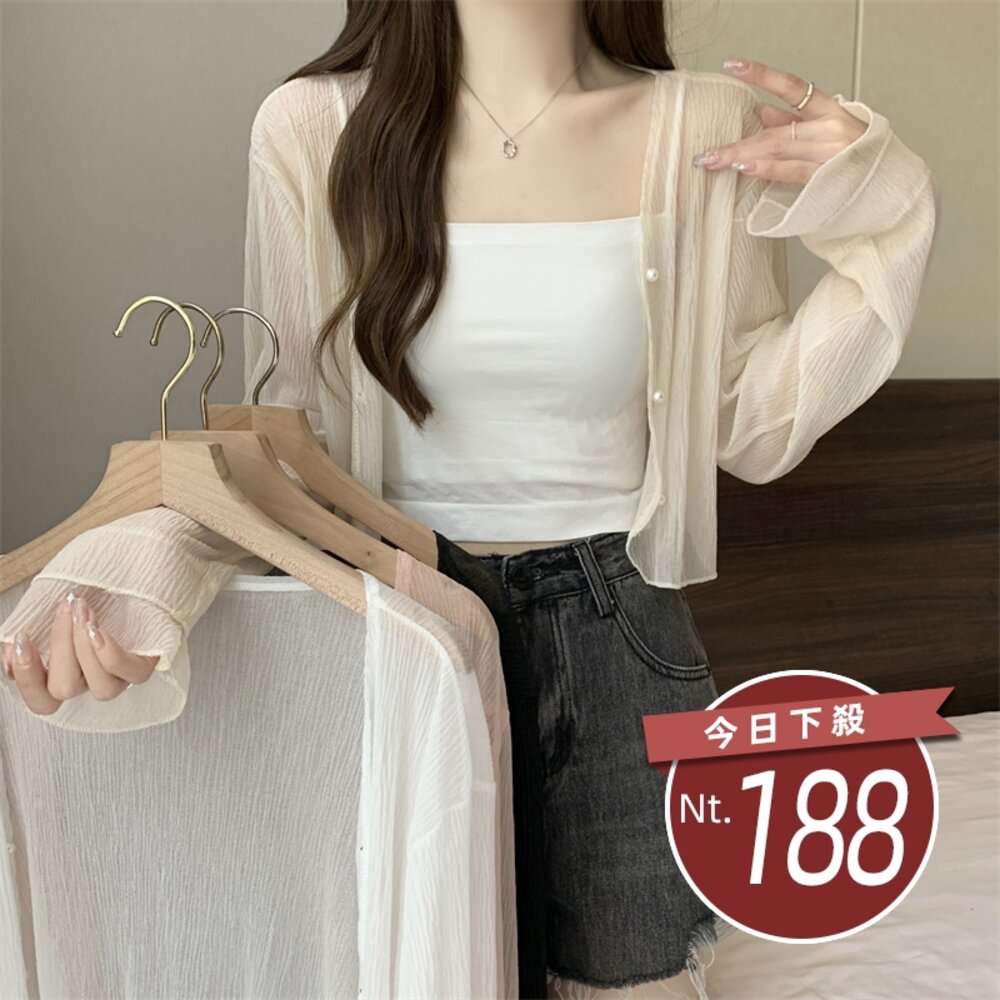 21382355095-【台灣發貨】韓版薄款冰絲雪紡罩衫 長袖上衣 長袖t恤 衣服 女裝 上衣【J277】