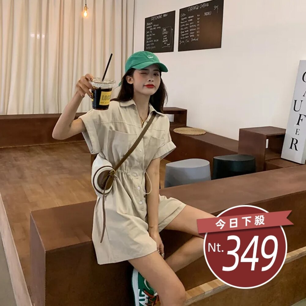 21427545274-【台灣發貨】韓版收腰顯瘦工作服連衣裙 套裝 連身裙 吊帶裙 吊帶褲 女裝【S197】