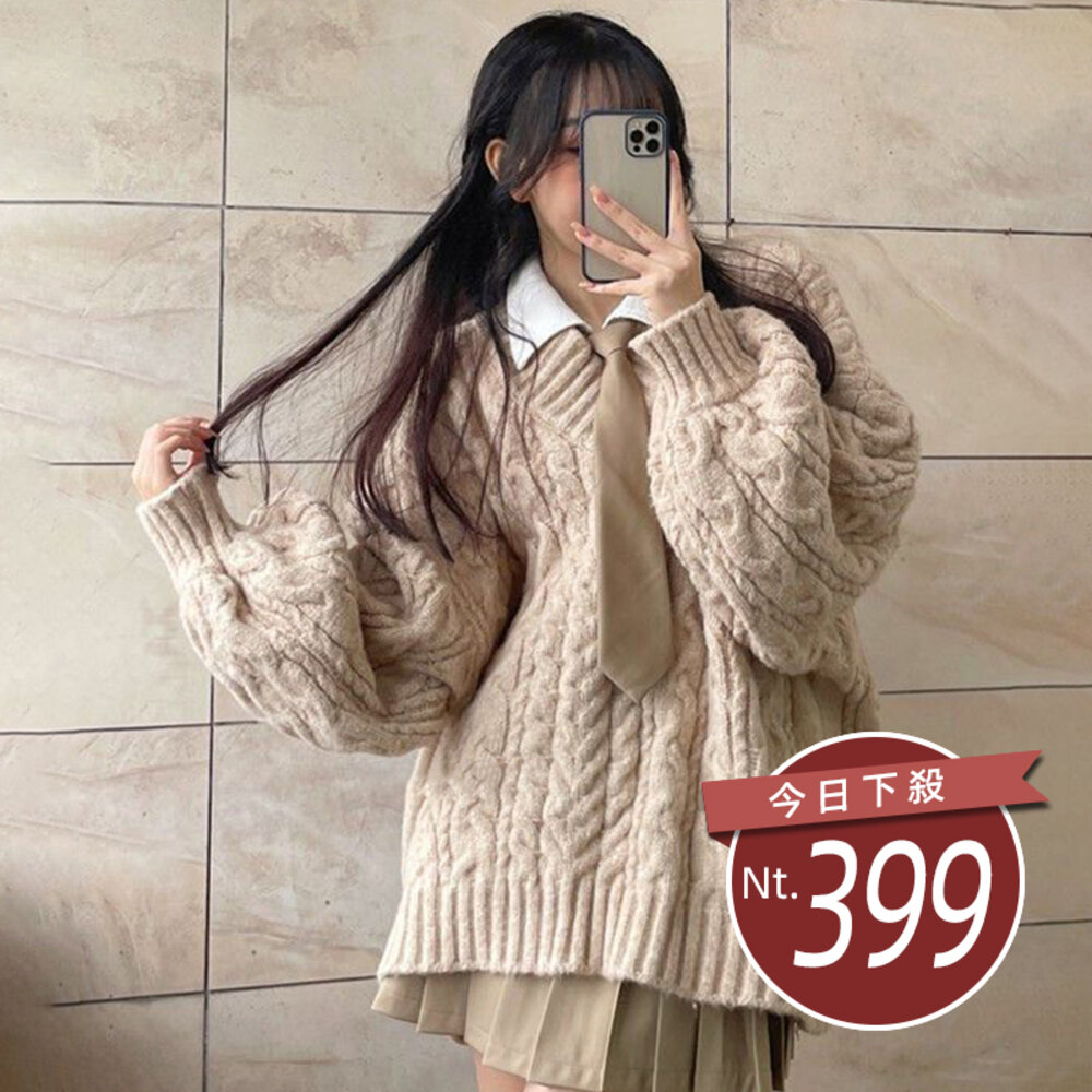 21775564234-【台灣發貨】韓版V領溫柔風寬鬆燈籠袖長版毛衣 長袖上衣 長袖t恤 衣服 女裝 上衣【W396】