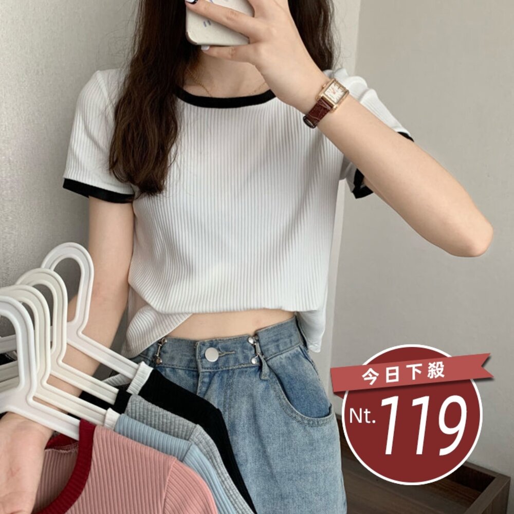 21834262415-【台灣發貨】韓版小眾拼色顯瘦百搭短袖上衣 衣服 女裝 t恤 短袖t恤 上衣【T468】
