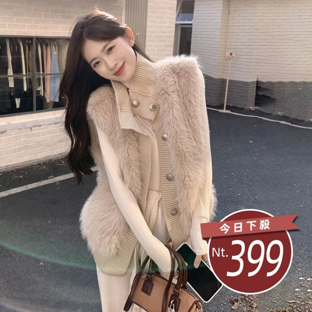21885919827-【台灣發貨】韓版氣質無袖毛毛外套 毛毛背心 外套 防曬外套 女裝 上衣 衣服【J296】