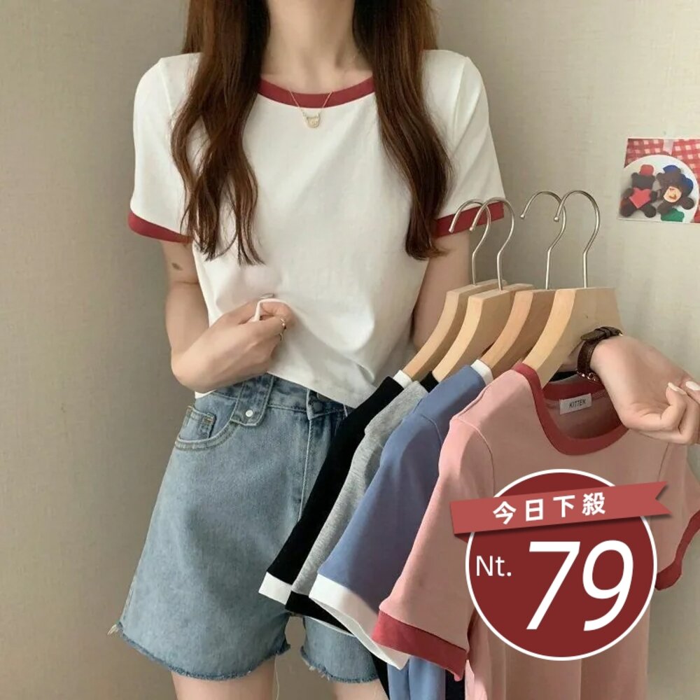 21911126453-【台灣發貨】韓版設計感拼接色短版上衣 衣服 女裝 t恤 短袖t恤 上衣【T396】