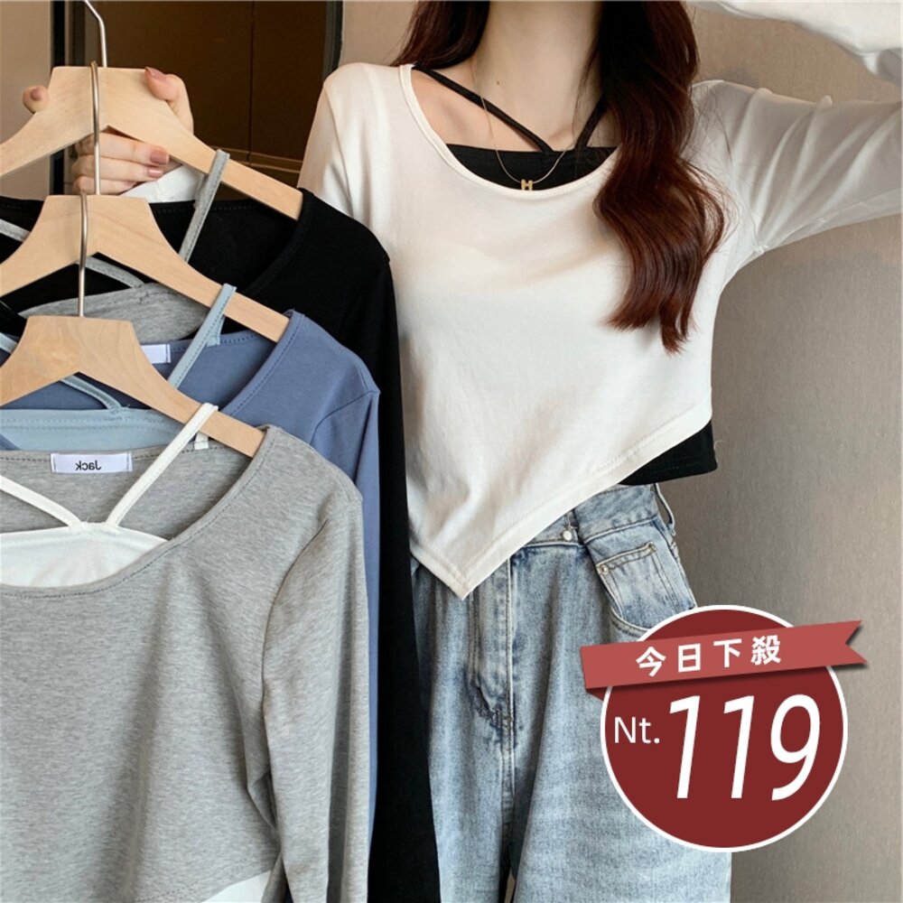 21967301837-【台灣發貨】韓版慵懶風假兩件撞色不規則長袖上衣 長袖上衣 長袖t恤 衣服 女裝 上衣【W365】