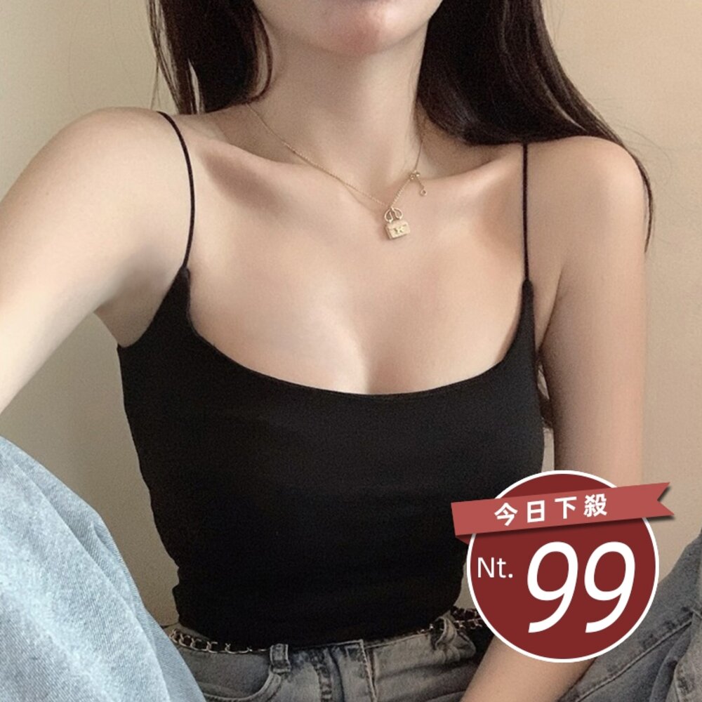 21987500193-【台灣發貨】韓版細肩帶冰絲吊帶背心 帶胸墊免穿內衣 小可愛 背心 衣服 女裝 上衣【V279】
