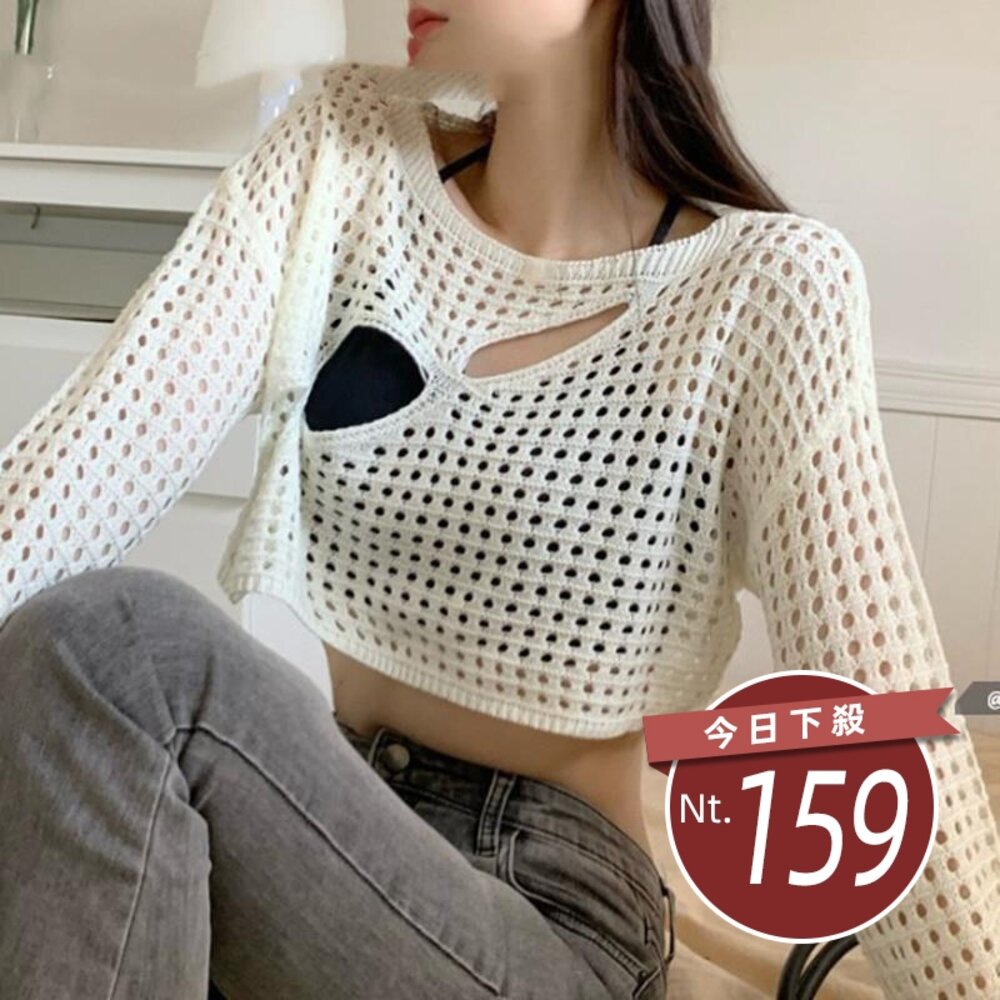 21994380661-【台灣發貨】韓版設計感小心機縷空防曬上衣 長袖上衣 長袖t恤 衣服 女裝 上衣【W430】