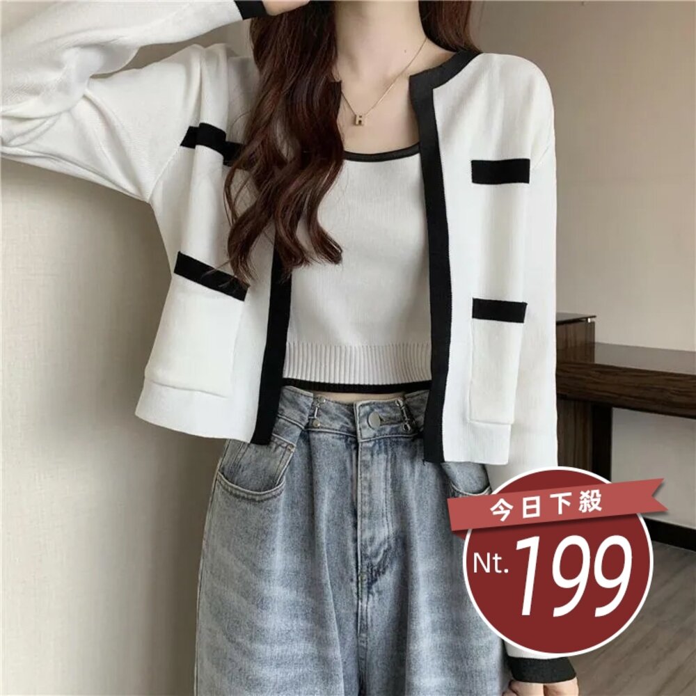 22000619928-【台灣發貨】韓版小香風高級感別緻針織外套+針織背心 長袖上衣 長袖t恤 衣服 女裝 上衣【V385】【J344】