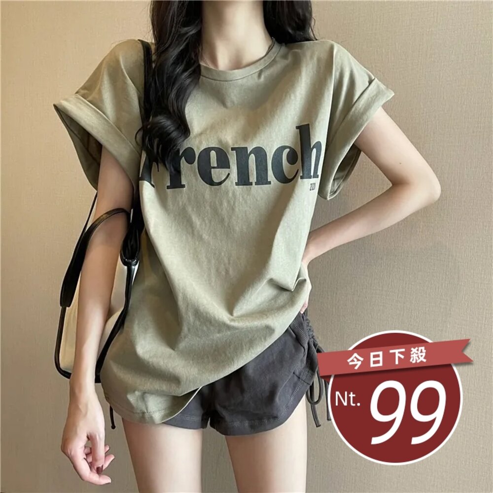 22075204902-【台灣發貨】韓版顯瘦落肩寬鬆短袖上衣 衣服 女裝 t恤 短袖t恤 上衣【T560】