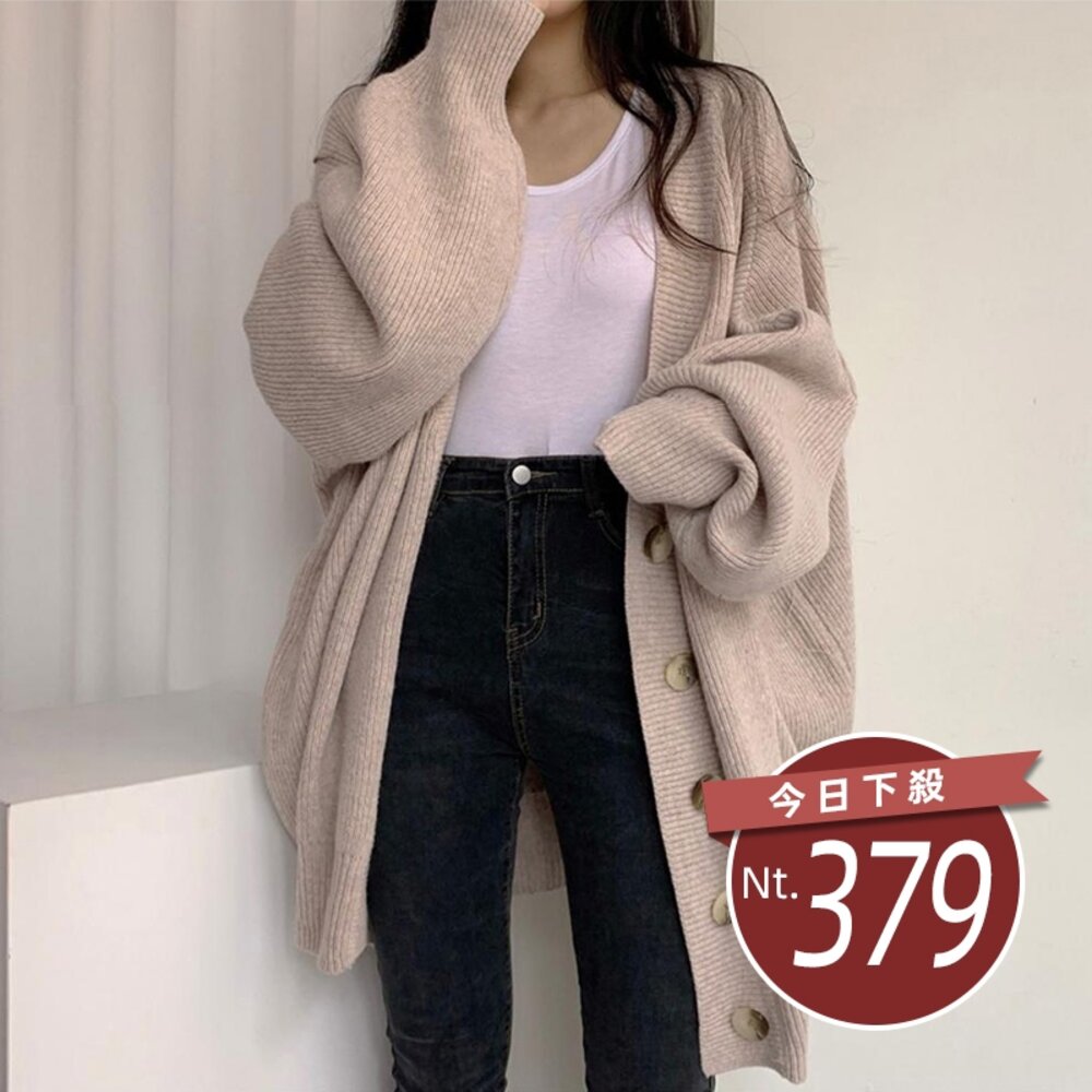 22227196588-【台灣發貨】韓版慵懶風排扣寬鬆燈籠袖針織外套 外套 防曬外套 女裝 上衣 衣服【J262】