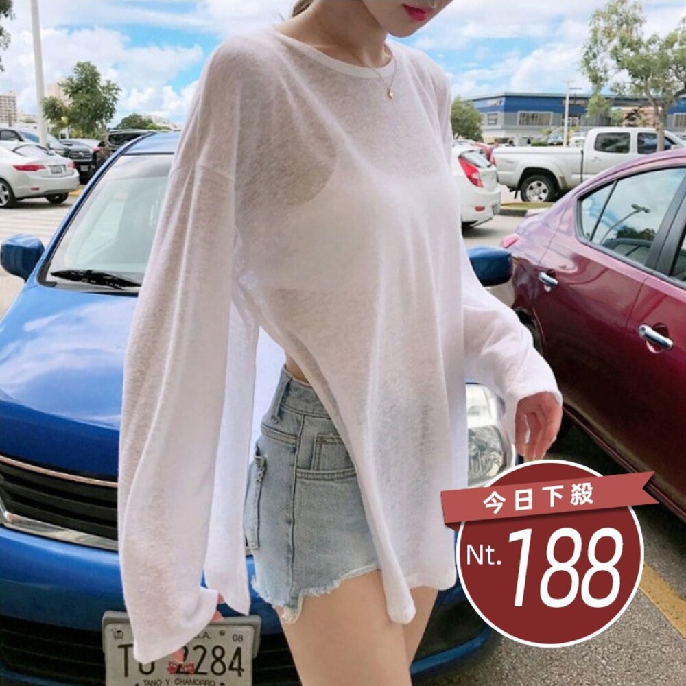 22244270640-【台灣發貨】夏天薄款透膚防曬長袖上衣 長袖上衣 長袖t恤 衣服 女裝 上衣【W401】