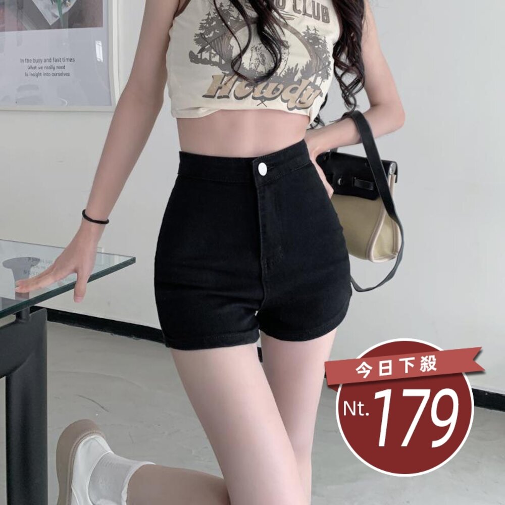 22266160914-【台灣發貨】韓版高腰顯瘦黑色緊身牛仔短褲 短褲 褲子 女裝【P245】