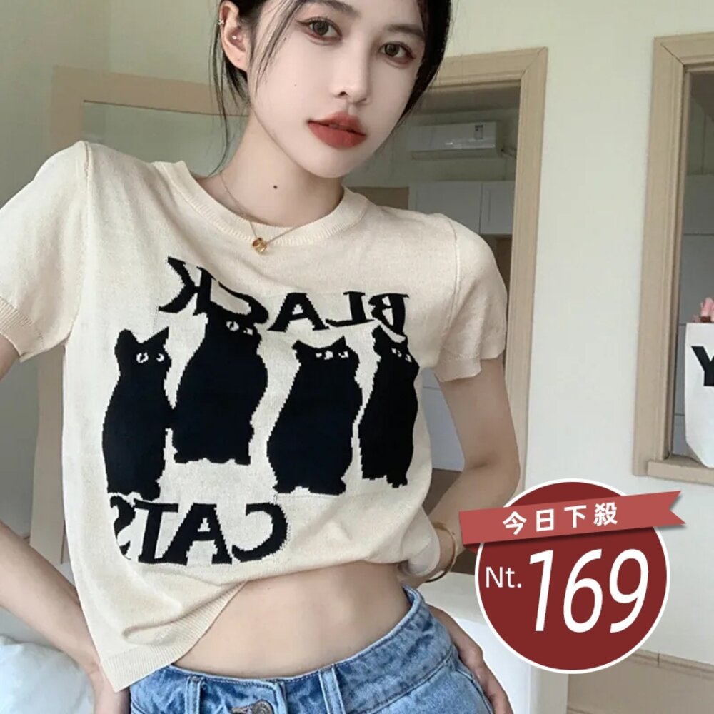 22266964227-【台灣發貨】韓版甜酷風寬鬆貓咪針織上衣 衣服 女裝 t恤 短袖t恤 上衣【T518】