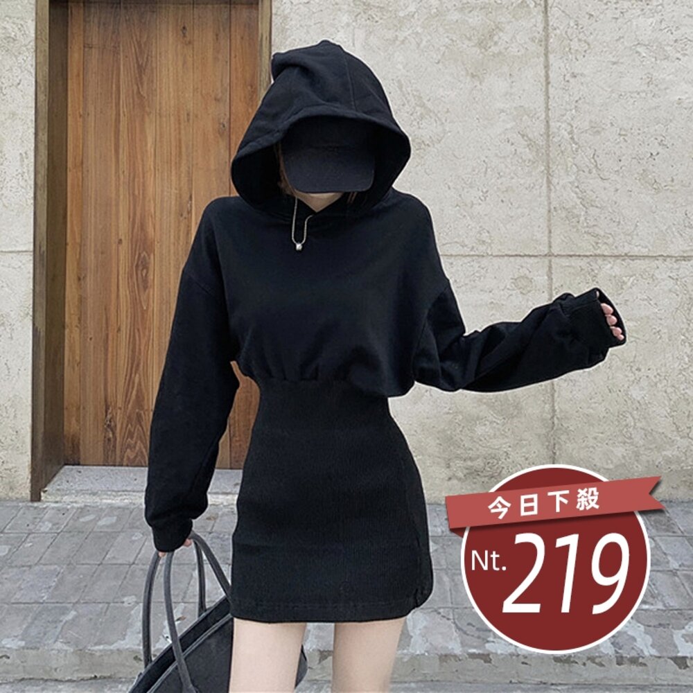22281905259-【台灣發貨】韓版設計感休閒連帽收腰黑色連衣裙 連身裙 吊帶裙 吊帶褲 女裝【S277】