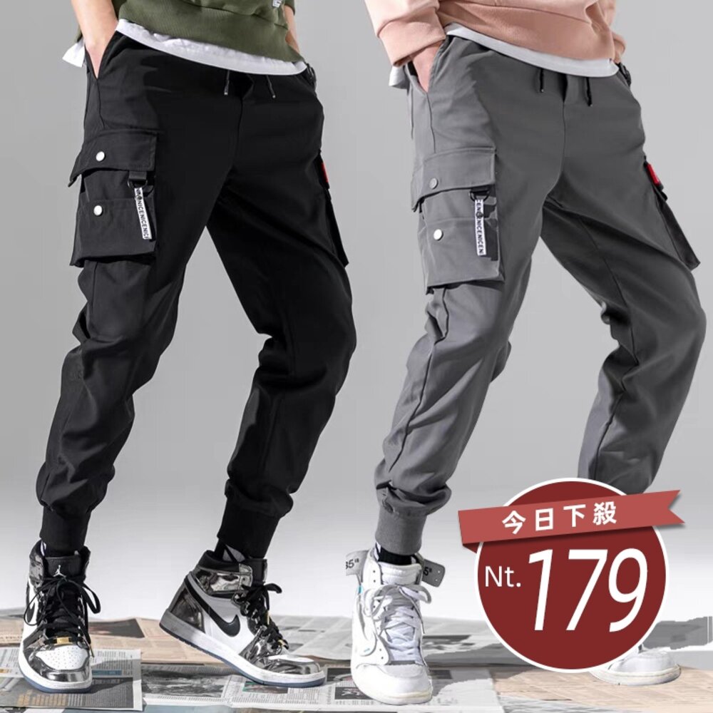 22336212263-【台灣發貨】韓版寬鬆薄款休閒多口袋束腳工作褲 寬褲 褲子 男裝【P241】