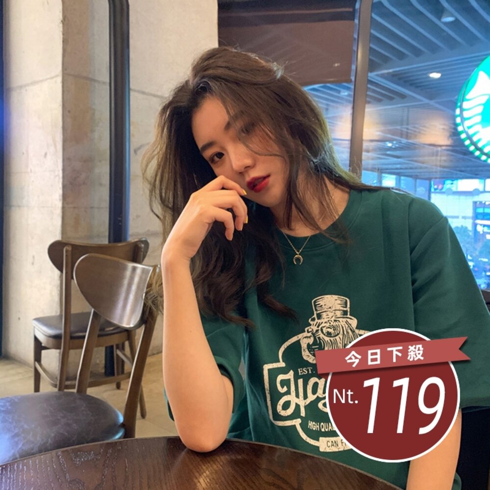 22349038027-【台灣發貨】韓版寬鬆圖案短袖上衣 衣服 女裝 t恤 短袖t恤 上衣【T553】