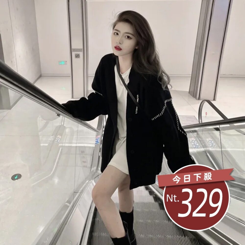 22418664045-【台灣發貨】韓版黑色輕熟寬鬆慵懶風針織外套 外套 防曬外套 女裝 上衣 衣服 【J235】