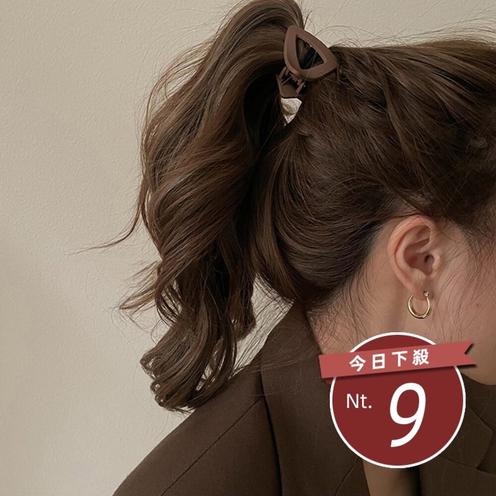 22432144020-【台灣發貨】韓版奶茶色系磨砂三角高馬尾固定爪夾 【N118】
