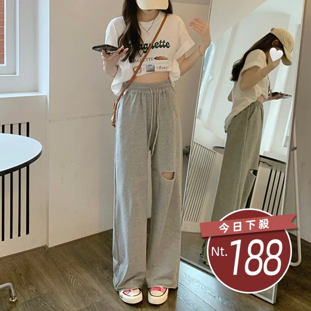 22434832703-【台灣發貨】韓版寬鬆小個子灰色刷破休閒寬褲  寬褲 褲子 女裝【P138】