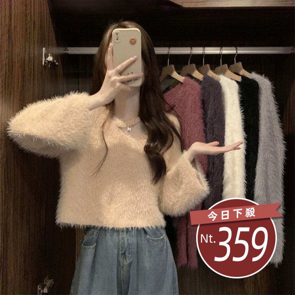 22434835086-【台灣發貨】韓版溫柔高級感小眾設計毛毛針織上衣 長袖上衣 長袖t恤 衣服 女裝 上衣【W382】