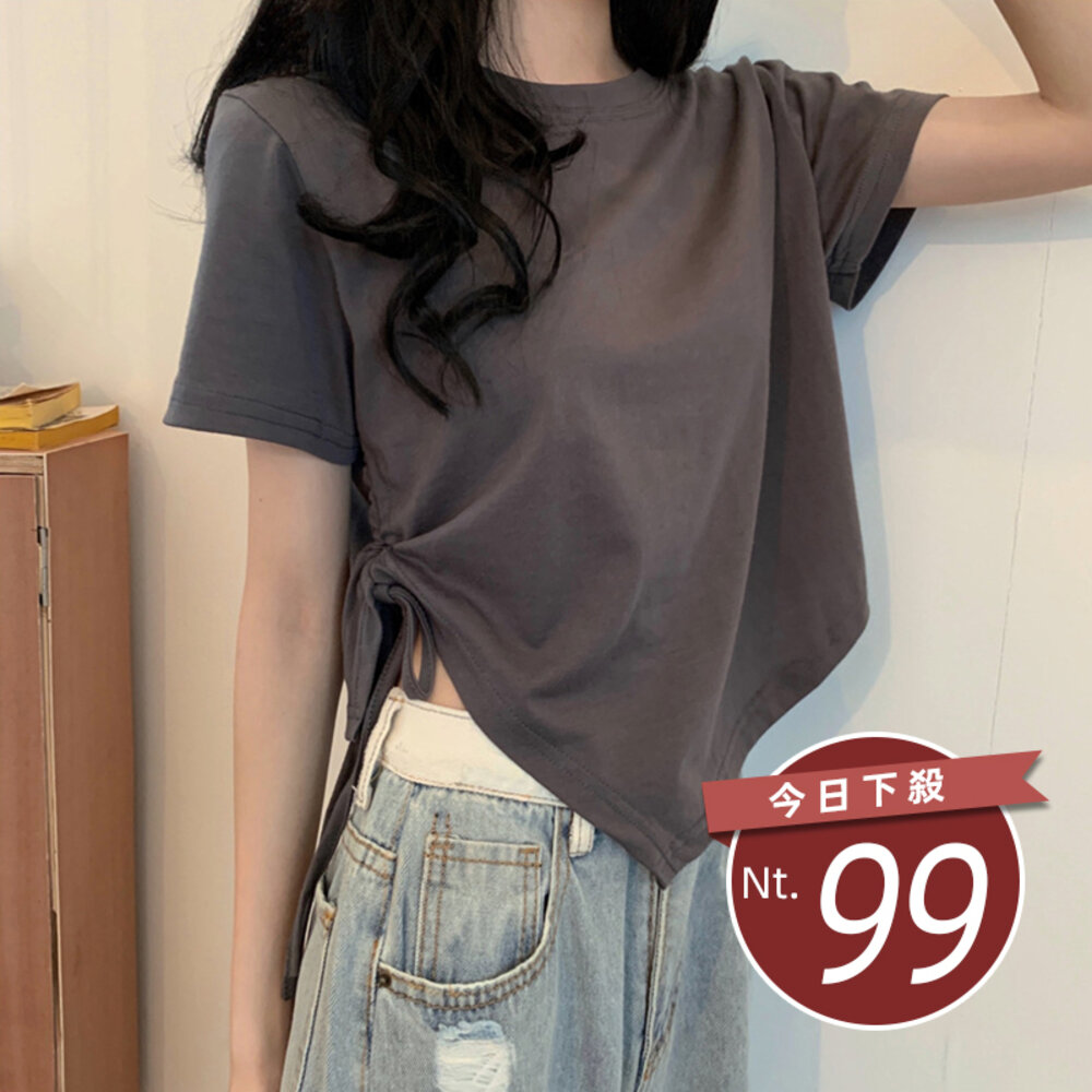 22441601066-【台灣發貨】韓版不規則抽繩短版上衣 衣服 女裝 t恤 短袖t恤 上衣【T521】