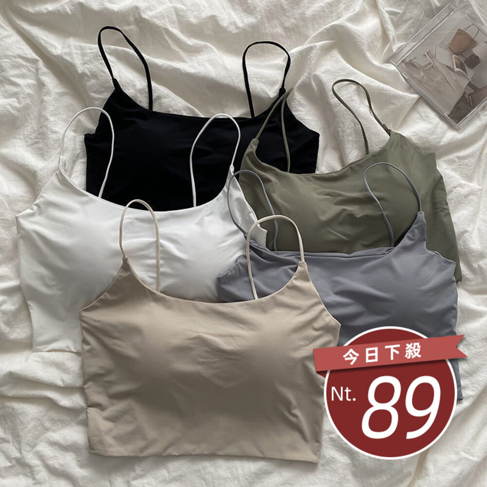 22441676535-【台灣發貨】韓版冰絲一體式美背透氣性感背心 帶胸墊免穿內衣 小可愛 背心 衣服 女裝 上衣【V243】