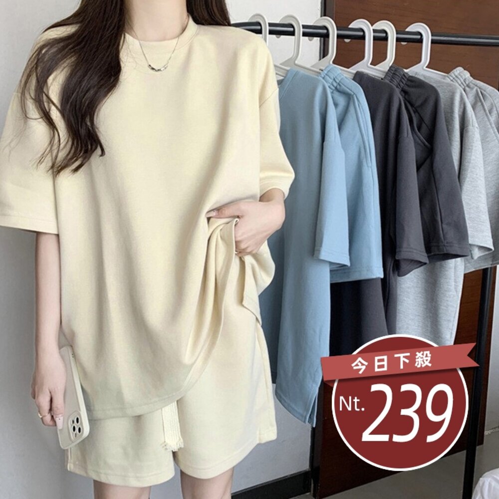 22466942164-【台灣發貨】韓版休閒寬鬆運動套裝 兩件套 衣服 女裝 t恤 短袖t恤 上衣【S253】