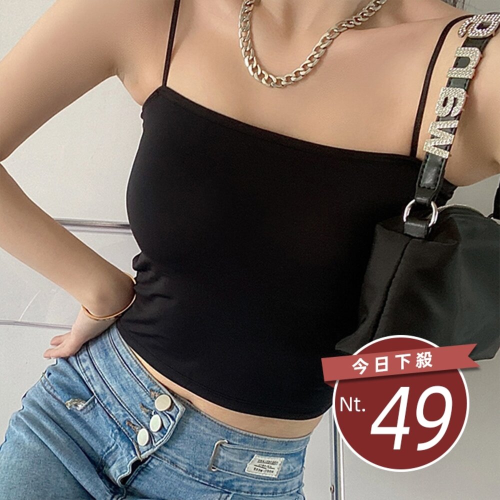 22477014991-【台灣發貨】韓版無痕美背小可愛 帶胸墊免穿內衣 小可愛 背心 衣服 女裝 上衣【V154】