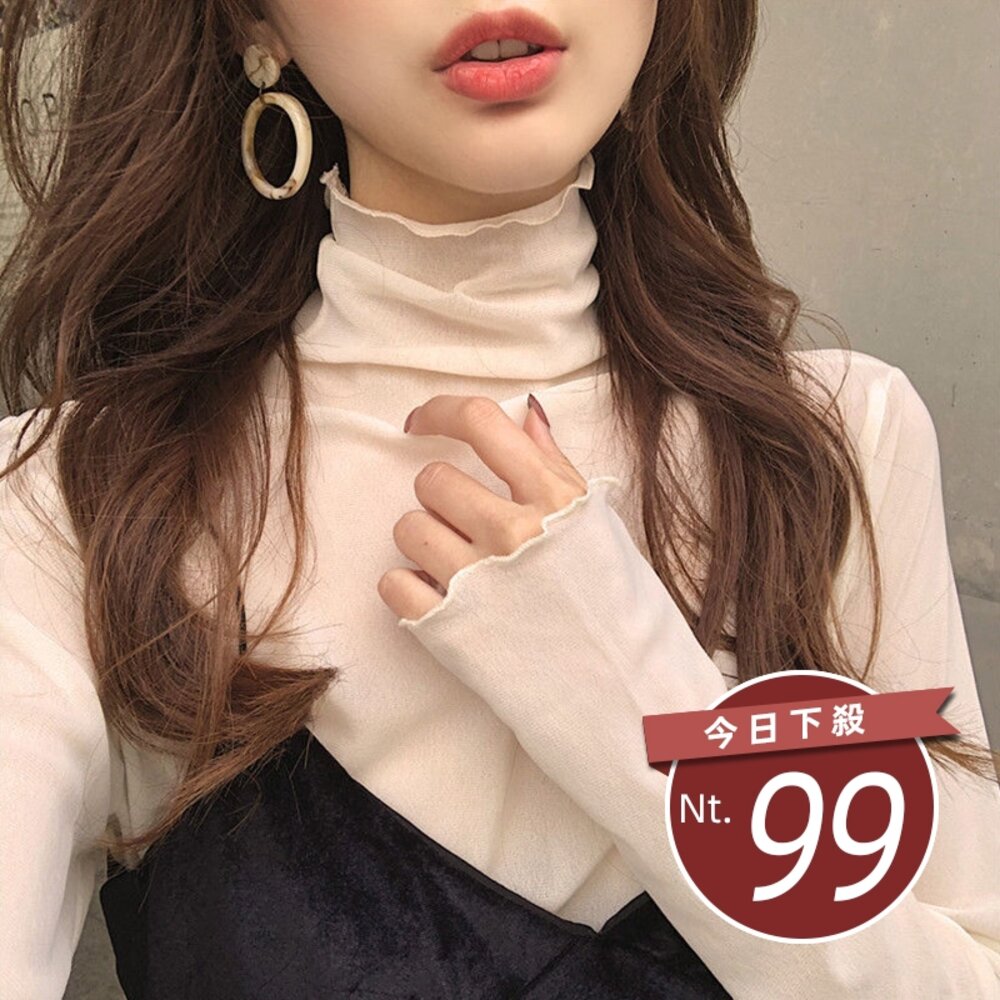 22502213553-【台灣發貨】韓版高領內搭打底薄款網紗長袖上衣 長袖上衣 長袖t恤 衣服 女裝 上衣【W310】