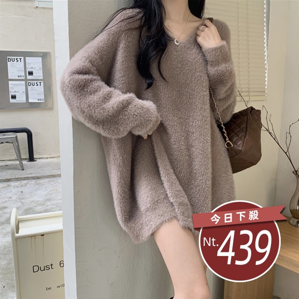 22606231688-【台灣發貨】韓版溫柔慵懶風氣質V領針織上衣 長袖上衣 長袖t恤 衣服 女裝 上衣【W246】