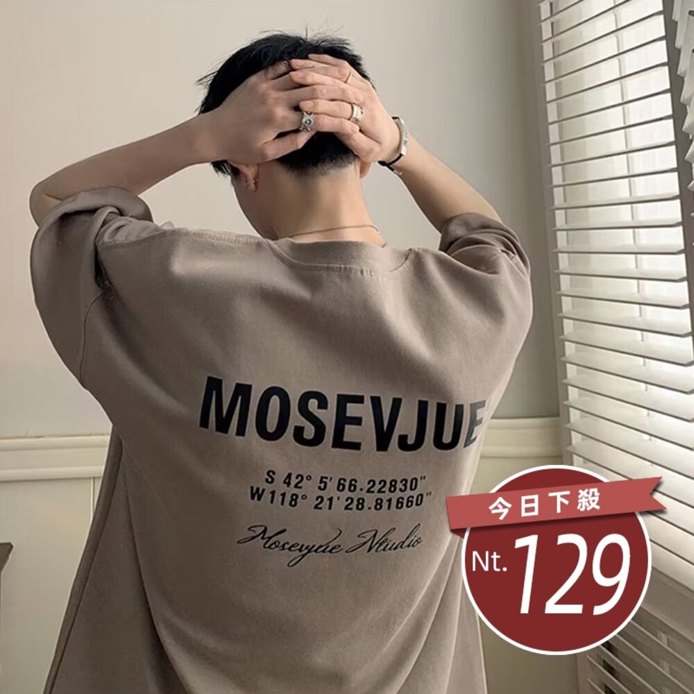 22649032659-【台灣發貨】韓版五分袖字母寬鬆慵懶短袖上衣 衣服 女裝 t恤 短袖t恤 上衣【T549】