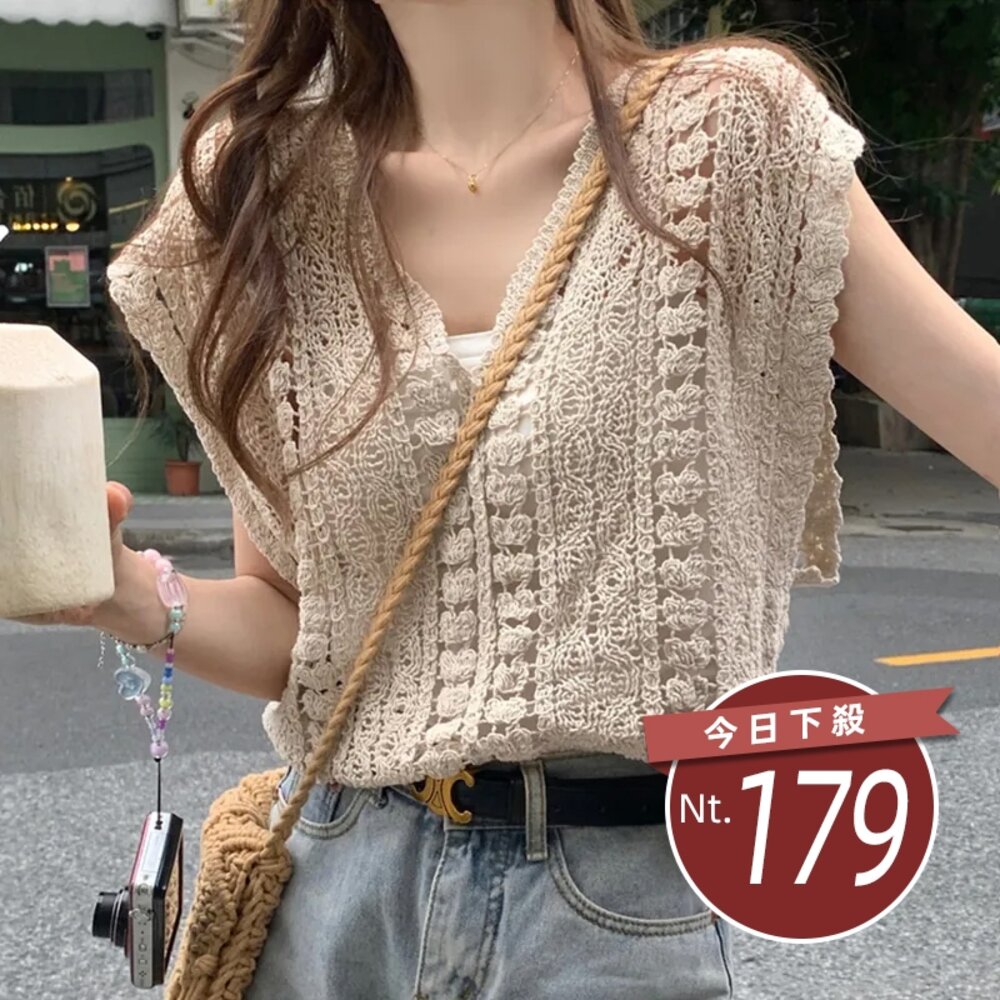 22649690177-【台灣發貨】韓版鏤空鉤花V領針織背心 小可愛 背心 衣服 女裝 上衣【V299】