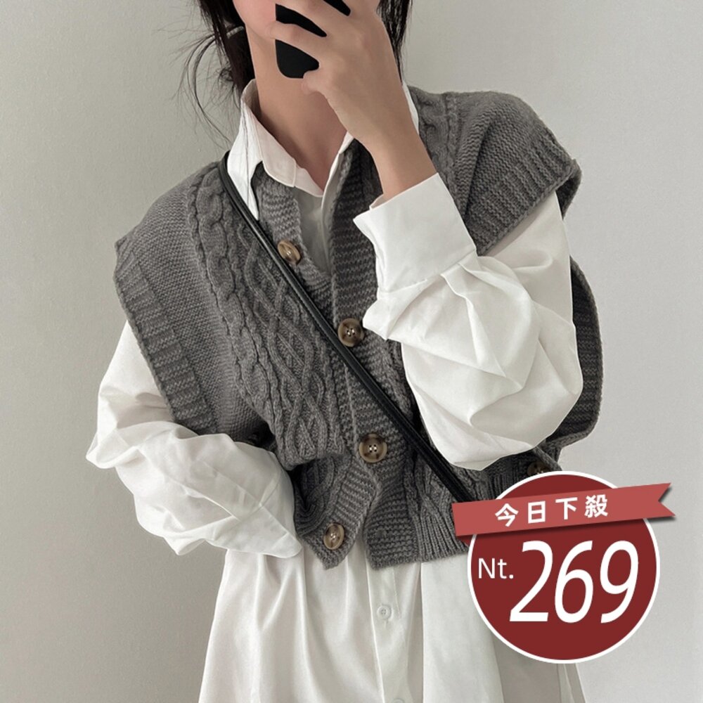 22656116135-【台灣發貨】韓版寬鬆麻花針織背心 外套 防曬外套 女裝 上衣 衣服【W417】