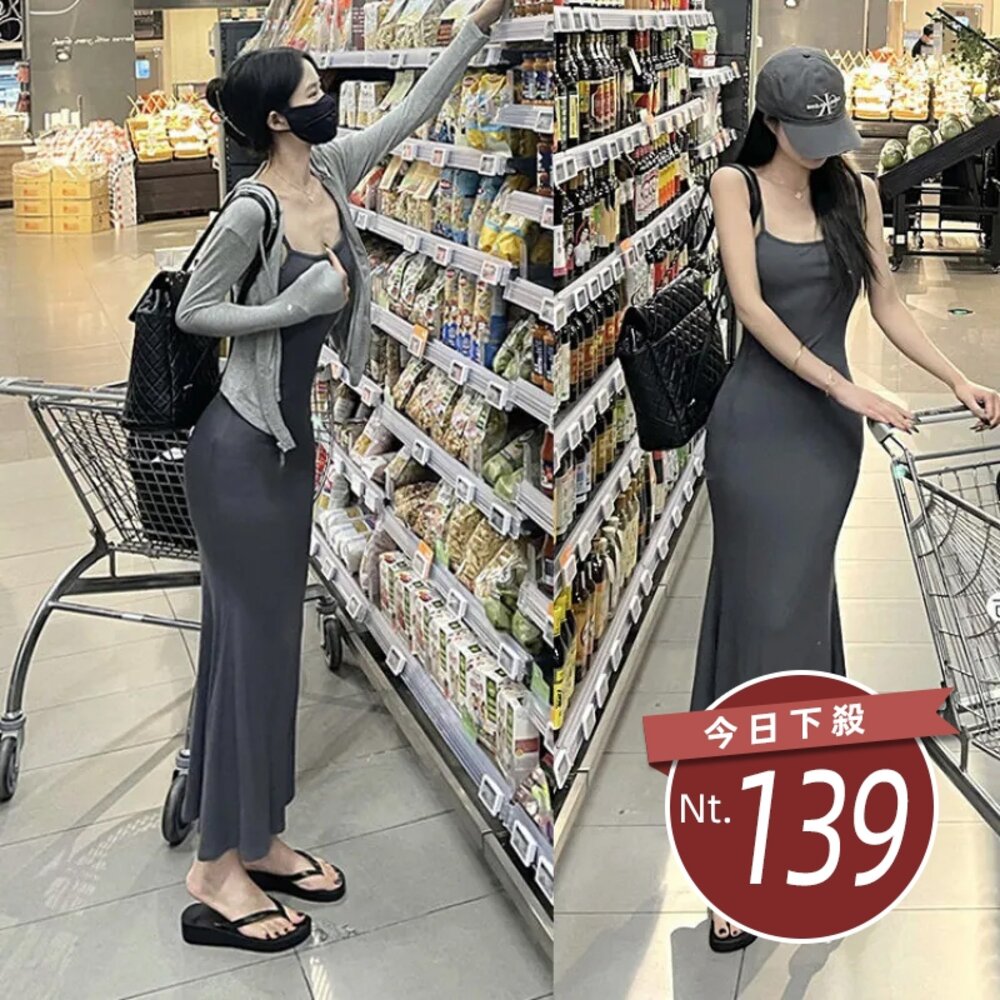 22678097753-【台灣發貨】韓版氣質收腰細肩洋裝 連身裙 吊帶裙 吊帶褲 女裝【S251】