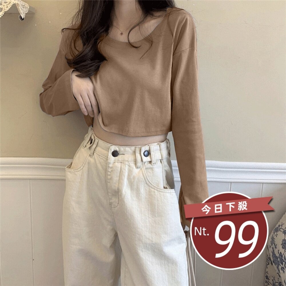 22714600574-【台灣發貨】韓版寬鬆素色短版長袖上衣 長袖上衣 長袖t恤 衣服 女裝 上衣【W376】