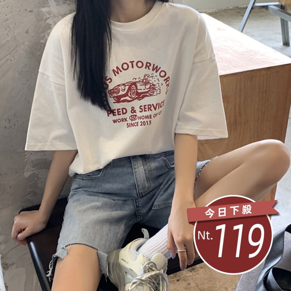 22732376131-【台灣發貨】韓版寬鬆印花短袖上衣 衣服 女裝 t恤 短袖t恤 上衣【T502】
