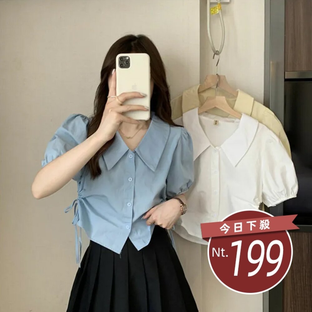 22749036594-【台灣發貨】韓版綁帶設計感小眾短袖襯衫 衣服 女裝 t恤 短袖t恤 上衣【T547】