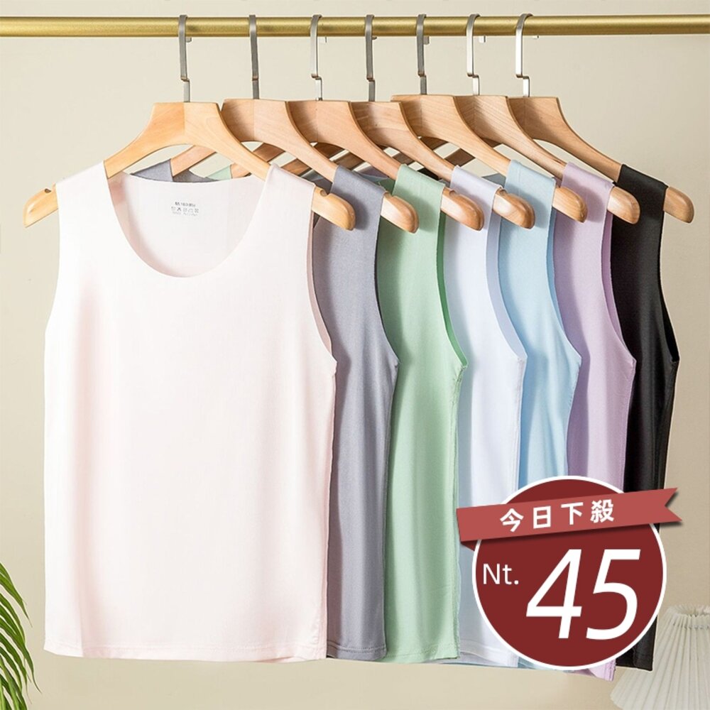 22778099425-【台灣發貨】韓版薄款無痕冰絲打底背心 小可愛 背心 衣服 女裝 上衣【V312】
