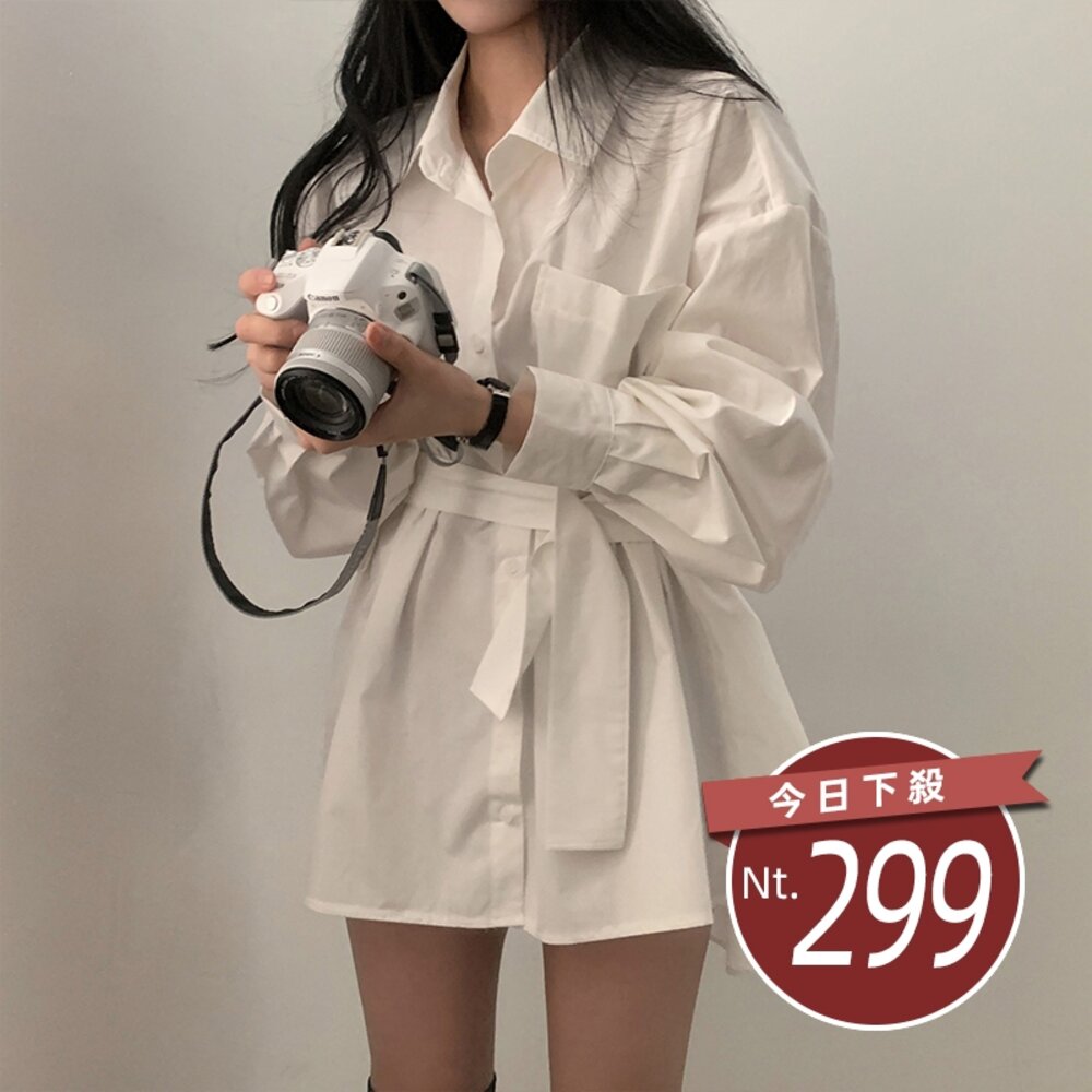 22780077356-【台灣發貨】韓版寬鬆收腰顯瘦長袖襯衫 連身裙 吊帶裙 吊帶褲 女裝【S272】