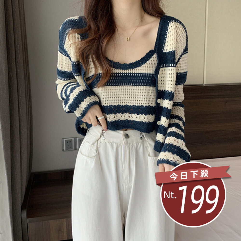 22780890793-【台灣發貨】韓版法式鏤空薄款條紋針織外套+針織背心 套裝 小可愛 背心 長袖上衣 長袖t恤 衣服 女裝【S276】