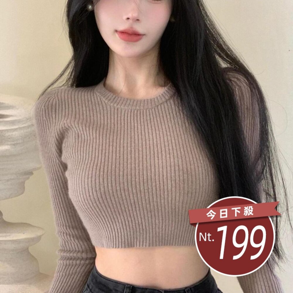 22831071290-【台灣發貨】韓版氣質顯瘦百搭針織短版上衣 長袖上衣 長袖t恤 衣服 女裝 上衣【W392】