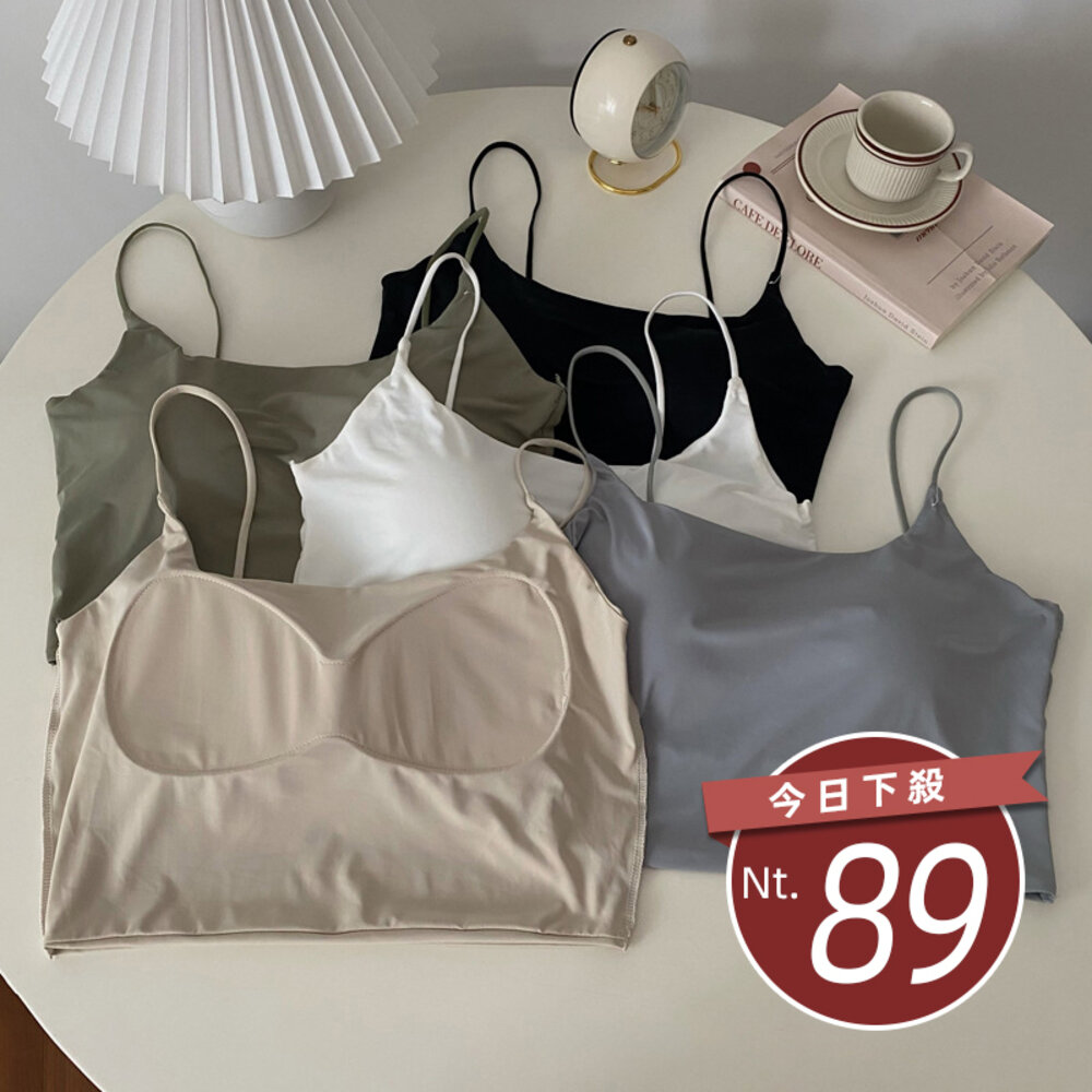 22834833867-【台灣發貨】韓版冰絲短版修身顯瘦美背小可愛 帶胸墊免穿內衣 小可愛 背心 衣服 女裝 上衣【V243】