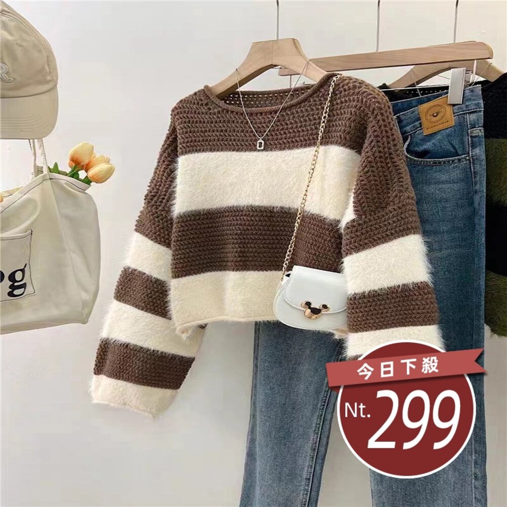 22860076122-【台灣發貨】韓版慵懶風條紋撞色短版毛衣 長袖上衣 長袖t恤 衣服 女裝 上衣【W440】