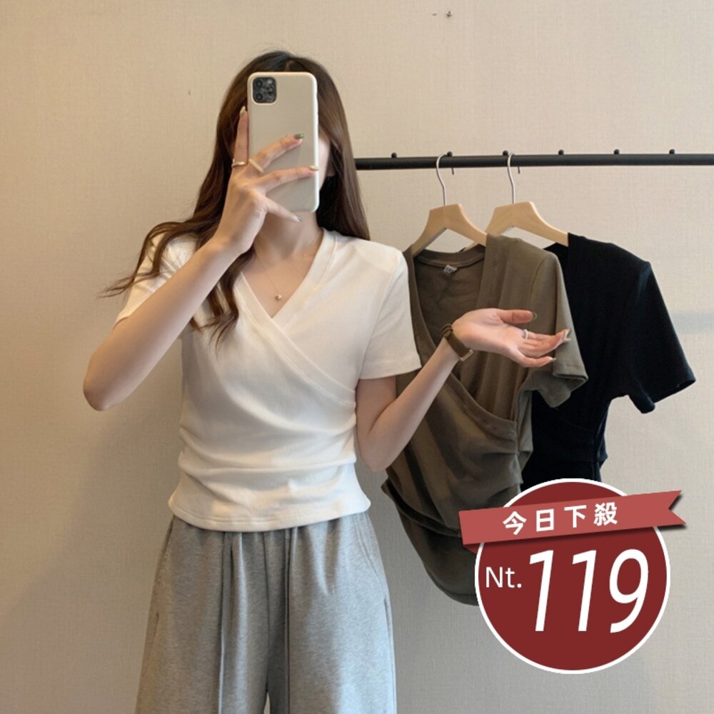 22867089109-【台灣發貨】韓版設計感交叉V領短袖上衣 衣服 女裝 t恤 短袖t恤 上衣【T522】