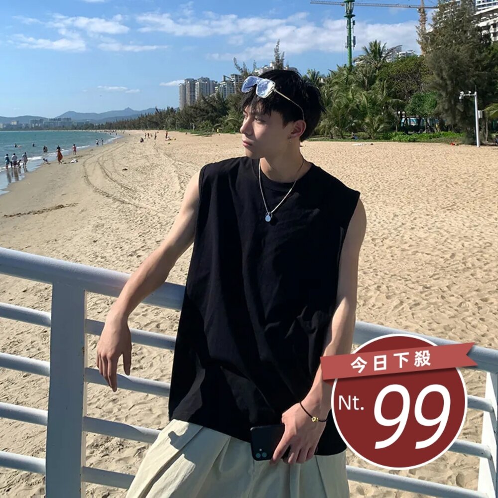 22869765231-【台灣發貨】韓版男款百搭素色運動背心 小可愛 背心 衣服 男裝 上衣【V268】