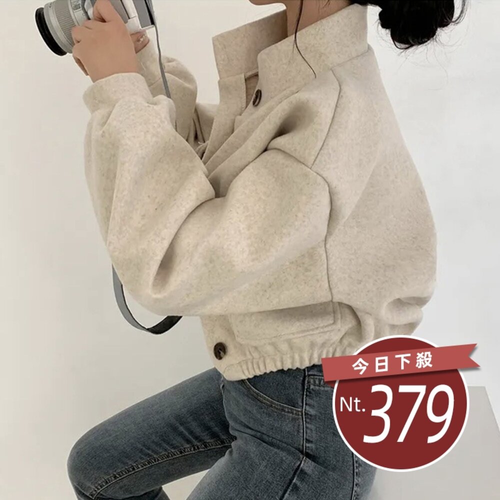 22886455252-【台灣發貨】韓版寬鬆立領小眾短版外套 外套 防曬外套 女裝 上衣 衣服【J301】