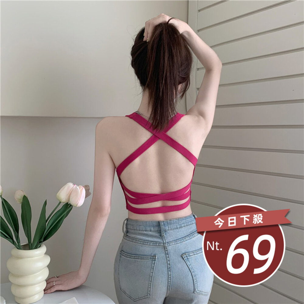 22946518900-【台灣發貨】韓版設計感交叉寬帶美背小可愛 帶胸墊免穿內衣 小可愛 背心 衣服 女裝 上衣【V258】
