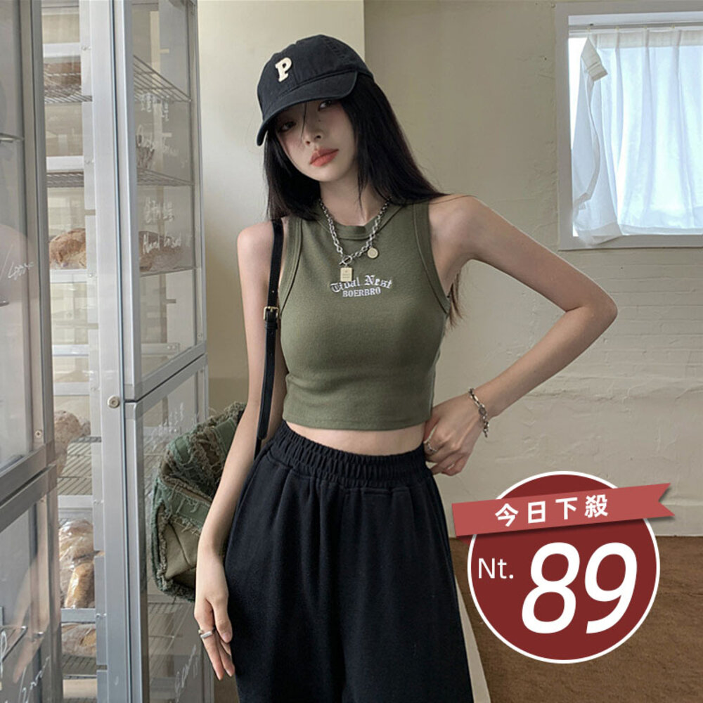 22946519026-【台灣發貨】韓版運動風削肩短版背心 小可愛 背心 衣服 女裝 上衣【V274】