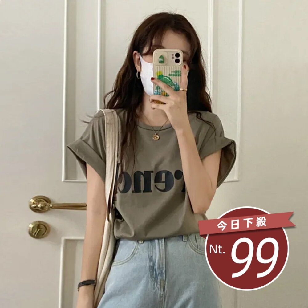 22949689494-【台灣發貨】韓版美式復古寬鬆短袖上衣 衣服 女裝 t恤 短袖t恤 上衣【T560】